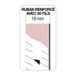 Mesure Longue Fibre Classe 2 METRICA 30m X 19mm - 40113 -Atelier D'outillage 40113 4 fr