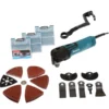 Découpeur Ponceur Multifonctions MAKITA 320W + Accessoires En Coffret MAK-PAC - TM3010CX3J -Atelier D'outillage DGA20137 3