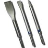 Set De 3 Burins BOSCH LongLife Pointu, Plat Et Bêche - SDS-Plus - 2607019159 -Atelier D'outillage DGA56120 1