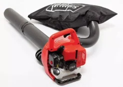 Souffleur Thermique 4 En 1 LBH2600P SCHEPPACH - 5911104903 -Atelier D'outillage sche0270 2